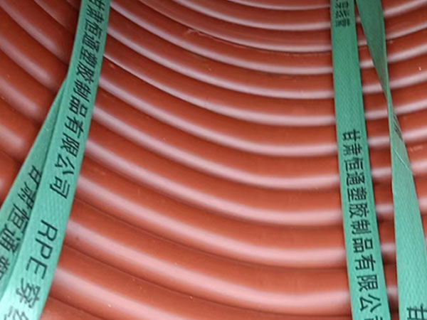 rpe岷县穿线管运用特性